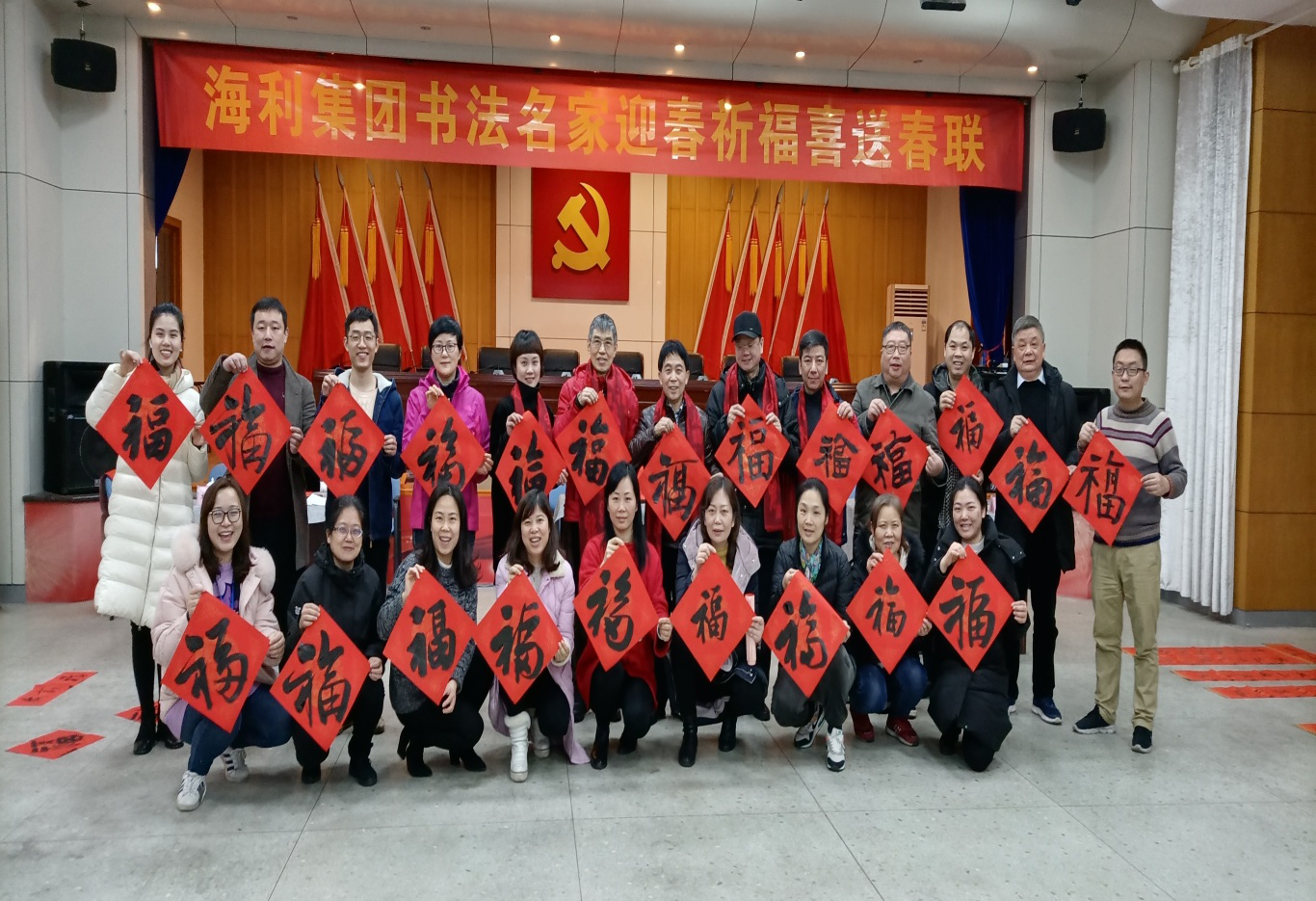海利集團(tuán),長(zhǎng)沙殺蟲(chóng)劑,長(zhǎng)沙光氣衍生物,長(zhǎng)沙氨基酸保護(hù)劑,長(zhǎng)沙鋰離子電池材料